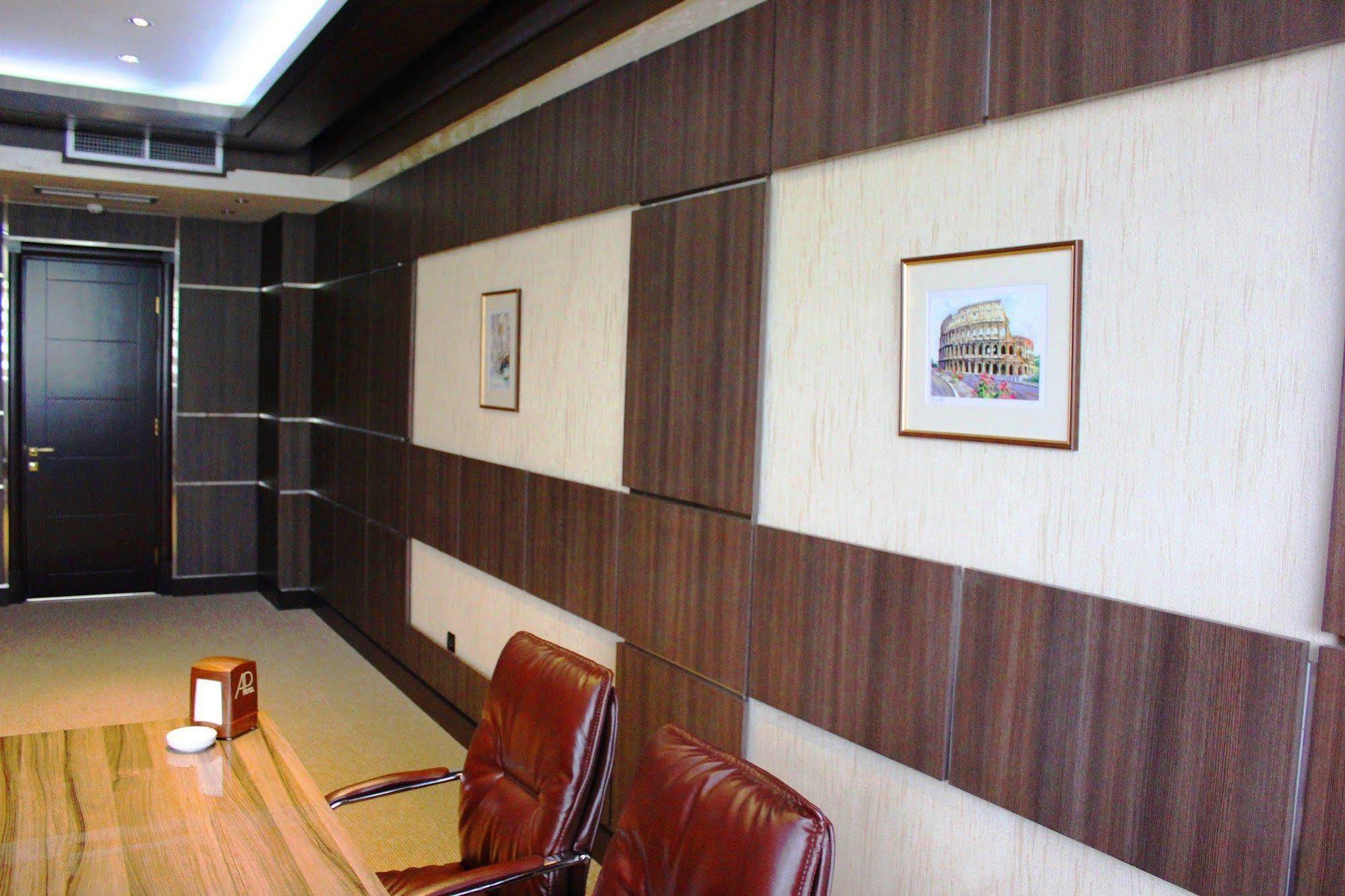 Avan Plaza Hotel Yerevan Exterior photo